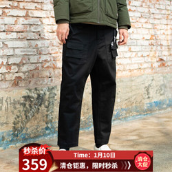 Dickies 字母提花腰带多袋裤男式秋季新品休闲长裤子DK008067 黑色 028