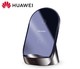 HUAWEI 华为 CP62 超级快充立式无线充电器（Max 40W）