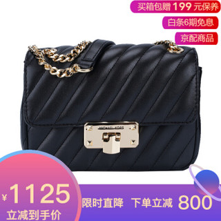 Michael Kors/迈克.科尔斯 女士新款简约单肩斜挎包35F0GP6C1U 黑色35F0GP6C1U BLACK other