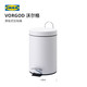IKEA宜家VORGOD沃尔格踏板式保洁便捷垃圾桶现代北欧防潮易清洗