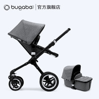 BUGABOO FOX 博格步高景观婴儿车 多功能双向可坐躺 推车睡篮套装