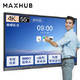 京东PLUS会员：MAXHUB智能会议平板 55英寸2K 交互电子白板 会议一体机 X3新锐版 EC55CA