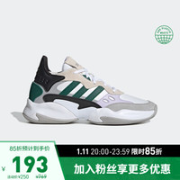 阿迪达斯官网adidas neo STREETSPIRIT 2.0男休闲运动鞋FW5908 白/森林绿/淡灰 39(240mm)