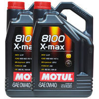 摩特（Motul）全合成润滑油 8100 X-MAX 0W-40 A3/B4 SN 5L 2件装