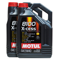 摩特（Motul）全合成润滑油 8100 X-CESS 5W-40 A3/B4 SN 5L 2件装