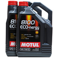摩特（Motul）全合成润滑油 8100 ECO NERGY 5W-30 A5/B5 SL 5L 2件装