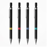 ZEBRA 斑马牌 DM5-300 绘图自动铅笔 0.5mm