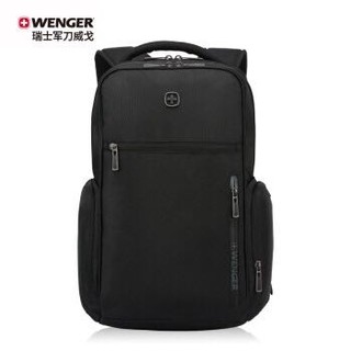 瑞士军刀威戈（Wenger）商务通勤双肩包15.6英寸笔记本电脑背包大容量防泼水书包BB2095.200831黑色