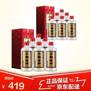 小糊涂仙 52度 小糊涂神 250ml(12瓶装) 白酒 酒仙网