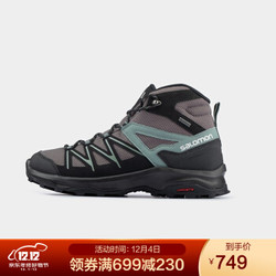 萨洛蒙（Salomon）男款 户外运动稳定防水透气中帮登山徒步鞋 DAINTREE MID GTX 磁铁灰 412312 UK8(42) *2件