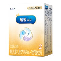 MeadJohnson Nutrition 美赞臣 铂睿全跃超A罐 婴幼儿牛奶粉 2段 150g +凑单品