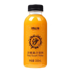  吕梁野山坡 沙棘汁 果汁浓度40%/ 350ml*8瓶