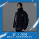 GXG×一人之下联名款2020年冬季黑色立领短款羽绒服男