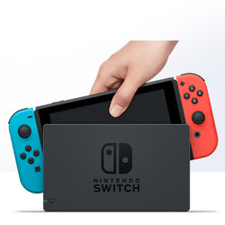 Nintendo/任天堂多模式便携式游戏机掌机Switch单机标配续航升级版家用电视游戏机日版
