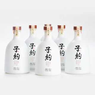 叠加全品589.孔府家酒 子约3号 专业级（智篇）浓头酱尾香52度500ml*6整箱装老酒 可追溯