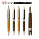 日本uni三菱百年橡木系列集合PURE MALT百年橡木笔杆中性笔自动铅笔圆珠笔原子笔黑色芯 *9件