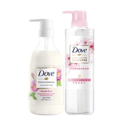 Dove 多芬 玫瑰植萃洗护套装（ 植萃沐浴露500g+盈润洗发露470ml）