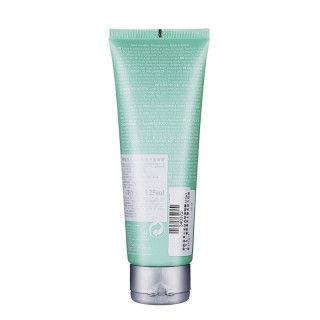 BIOTHERM 碧欧泉 水动力系列男士水动力洁面膏