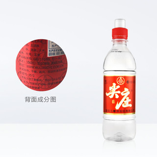 WULIANGYE 五粮液 尖庄酒 50%vol 浓香型白酒 475ml*12瓶 整箱装