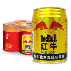 Red Bull 红牛 维生素风味饮料 250ml*6罐   *3件