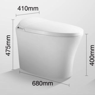 ARROW 箭牌卫浴 AKE1114 一体式智能马桶 400mm坑距