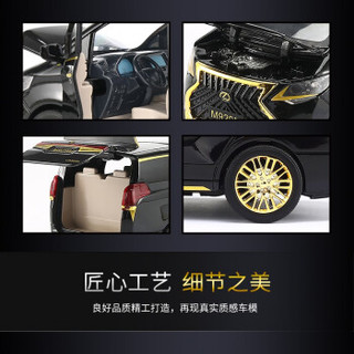 车模仿真1:24雷克萨斯MPV商务车模型合金摆件玩具车 雷克萨斯LM330H(黑金版)