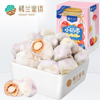 20款新晋网红奶枣,到底是甜如初恋还是人间腻味