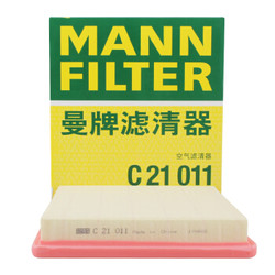 曼牌(MANNFILTER)空气滤清器/空气滤芯C21011 *5件