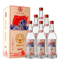 WULIANGYE 五粮液 唱响年代 52%vol 浓香型白酒 500ml*6瓶 整箱装