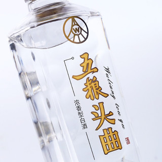 WULIANGYE 五粮液 股份 头曲淡雅 浓香型白酒 52度 500ml*6瓶 整箱装 送礼礼物