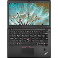 ThinkPad 思考本 X270 15.6英寸 商务本 黑色(酷睿i7-7500U、核心显卡、8GB、512GB SSD、4K、20HNA004CD)