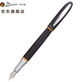 毕加索（pimio）钢笔签字笔男女士办公书写成人学生用0.5mm蒙马特系列907黄与黑 *2件