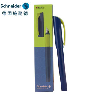 京东PLUS会员：Schneider 施耐德 都市活力 撞色钢笔 0.35mm *4件