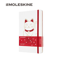 MOLESKINE 招财猫联名系列笔记本白色大型横间硬面
