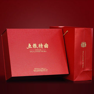 WULIANGYE 五粮液 五粮特曲 52%vol 浓香型白酒 500ml*2瓶 礼盒装