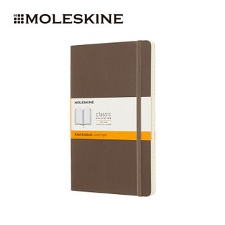 MOLESKINE 魔力斯奇那  5512  记事本 浅咖色