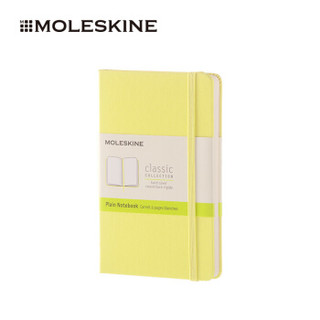 MOLESKINE 笔记本子 商务办公文具记事本 New Collection系列硬面口袋型纯白笔记本柠檬黄3670