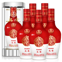 WULIANGYE 五粮液 兴隆 淡雅 52%vol 浓香型白酒 500ml*6瓶 整箱装