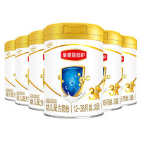 金领冠 珍护系列 幼儿奶粉 国产版 3段 900g*6罐