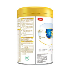 金领冠伊利金领冠珍护婴儿a2奶粉2段612月900g6