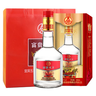 WULIANGYE 五粮液 富贵天下 精品 52%vol 浓香型白酒 500ml*6瓶 整箱装