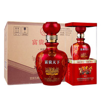 WULIANGYE 五粮液 富贵天下 绵香 52%vol 浓香型白酒 500ml*6瓶 整箱装