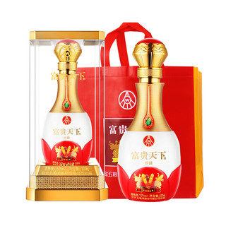 WULIANGYE 五粮液 富贵天下 珍藏 52%vol 浓香型白酒 500ml*6瓶 整箱装