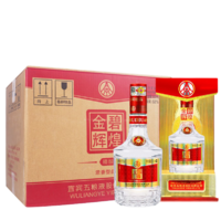 WULIANGYE 五粮液 金碧辉煌 精酿 52%vol 浓香型白酒 500ml*6瓶 整箱装