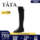 Tata/他她长靴女2020冬季新品商场同款时装靴百搭拼接骑士靴女WRR02DC0 黑色 39