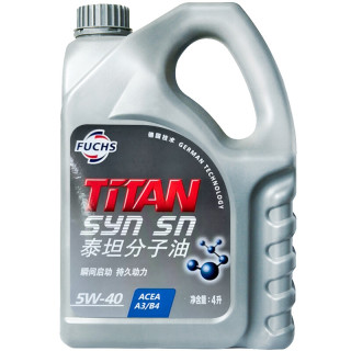 Fuchs 福斯mc分子系列车用润滑油5w 40 Sn 4l 报价价格评测怎么样 什么值得买