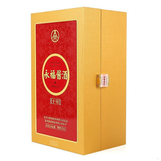 WULIANGYE 五粮液 永福酱酒 十年 53%vol 酱香型白酒 500ml 单瓶装