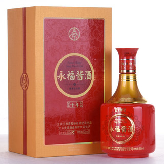 WULIANGYE 五粮液 永福酱酒 十年 53%vol 酱香型白酒 500ml 单瓶装