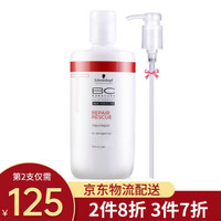 进口施华蔻强韧修护发膜调理霜750ml 修复烫染受损干枯毛躁打结发质焗油膏 修护调理霜750ml *3件