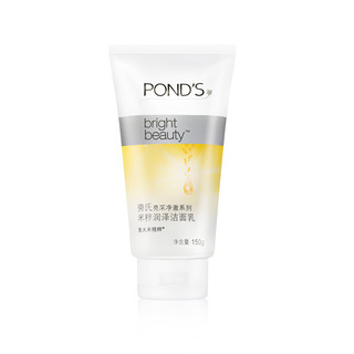 POND'S 旁氏 亮采净澈系列 米粹润泽洁面乳 150g*2